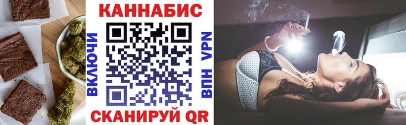 это телеграм  Лысково  Cannafood марихуана  hydra как зайти 