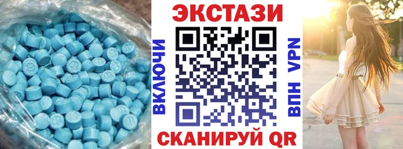 Ecstasy Punisher Лысково