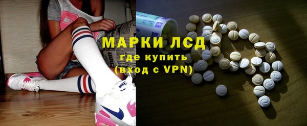 кокс Аркадак