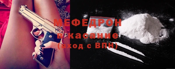 кокс Аркадак