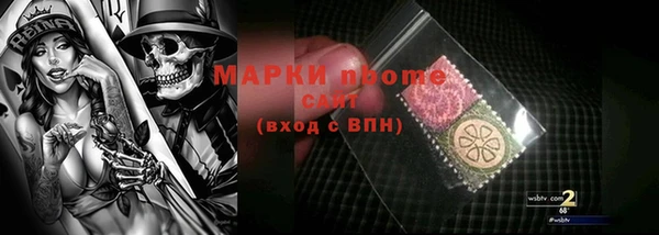 кокс Аркадак