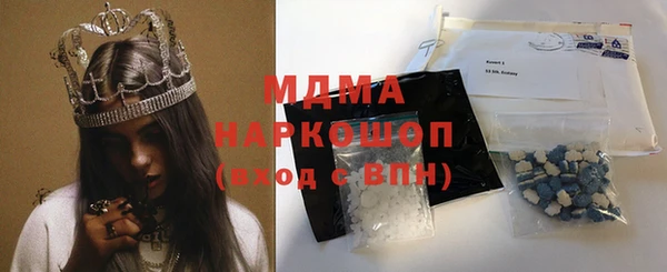 кокс Аркадак