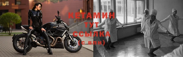 скорость Армянск