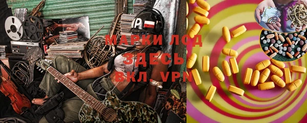 кокс Аркадак