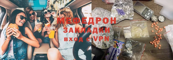 кокс Аркадак