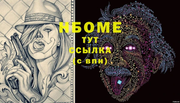 кокс Аркадак