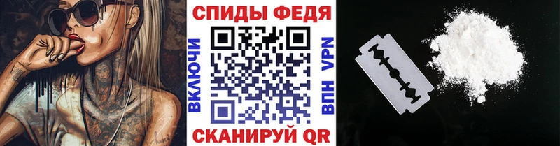 закладки  ссылка на мегу сайт  МЕТАМФЕТАМИН кристалл  Лысково 