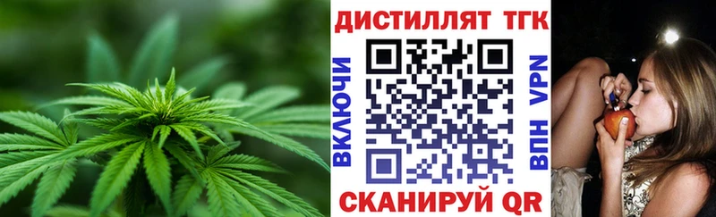 наркошоп  Лысково  hydra рабочий сайт  Дистиллят ТГК гашишное масло 