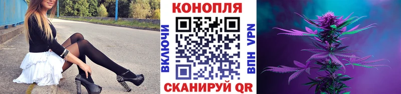 Бошки Шишки индика  Лысково 